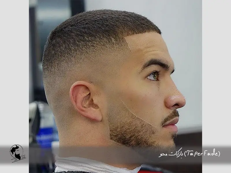 بازکات محو (Taper Fade) مردانه