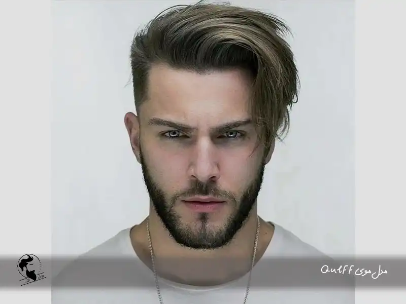 مدل موی Quiff مردانه