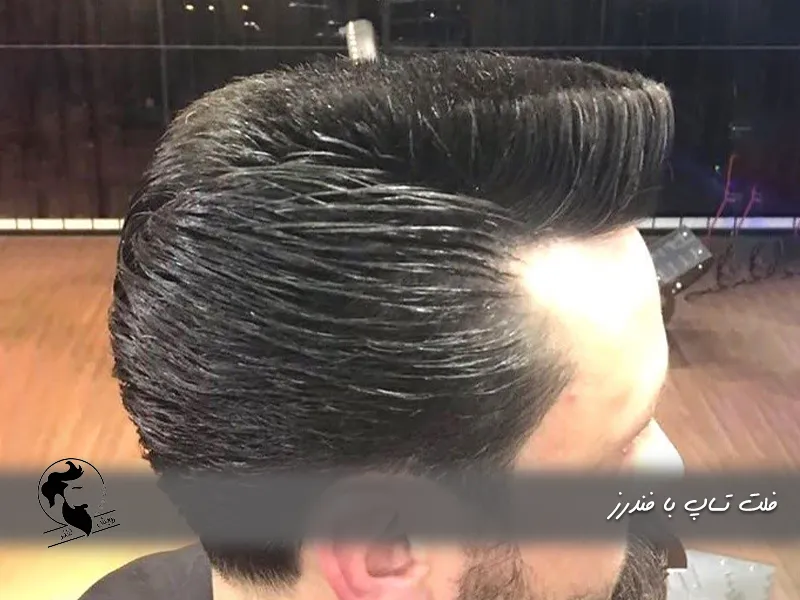فلت تاپ با فندرز