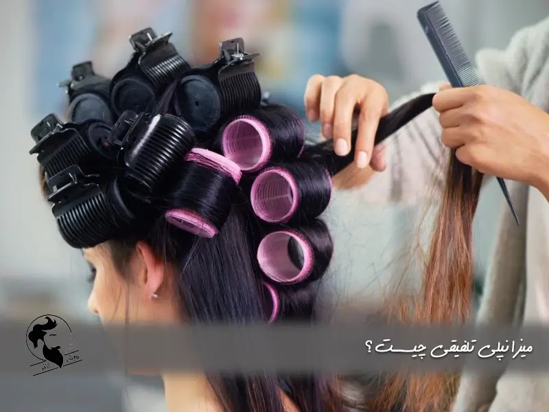 میزانپلی تلفیقی چیست؟